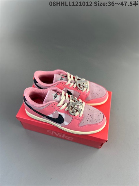 men low dunk sb shoes US7-US13 HH shoes 2023-10-30-089